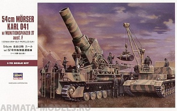 31156  Пушка 54cm MORSER KARL 041 w/MUNITIONSPANZER IV ausf.F