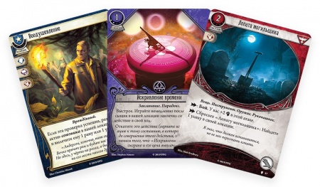 915643HW Ужас Аркхэма Карточная игра: Путь в Каркозу: Сыщики