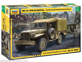 3656 Американский армейский автомобиль Dodge WC-51 3656 Американский армейский автомобиль Dodge WC-51