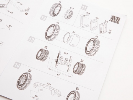1524AVD Сборная модель ЗИЛ-130 КУНГ AVD Models