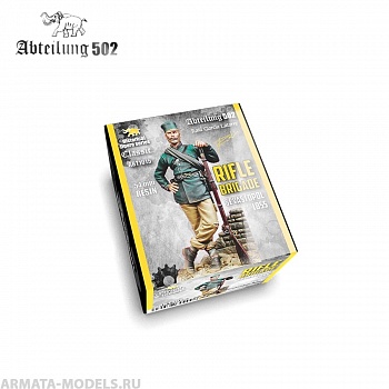 ABT1015 RIFLE BRIGADE - SEVASTOPOL 1855