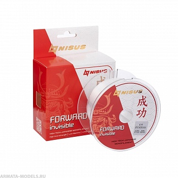 Леска FORWARD Invisible 0,405mm/300m Nylon Transparent (N-FI-0405-300) Nisus( цена указана за упаковку, в количестве 6шт.)