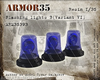ARM35393 Проблесковые маяки(Вариант 6)