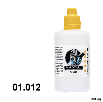 01.012JIM Разбавитель 100 мл