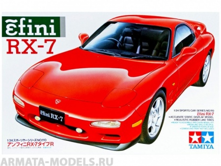 24110 Efini RX-7 Tamiya 24110 Efini RX-7 Tamiya