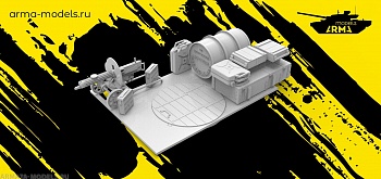 AM35215 Конверсия «Тягач» (заглушка, обвес).