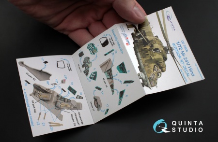 QD72006 3D Декаль интерьера кабины Ми-24В (для модели Звезда)