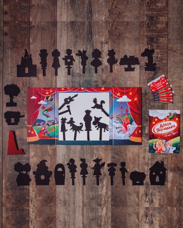 ТТ-050320 Сказки для малышей (Зарубежные)