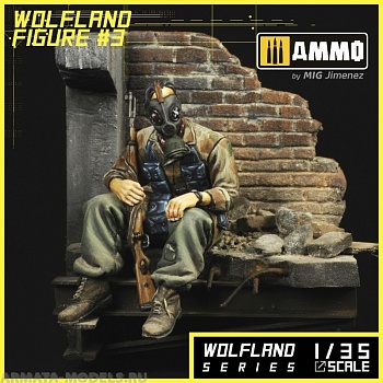MR-AM50 Миниатюра Wolfland Figure 3 MR-AM50 Миниатюра Wolfland Figure 3