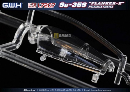 L7207 Самолет СУ-35С Great Wall