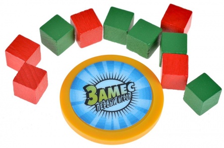 915653HW Замес: Юбилейный