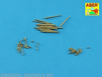 ABR-1:350-L-72  Дополнения для  Barrels set for Royal Navy Aircraft Carrier: H.M.S. Ark Royal 16 x 4,5in (114mm) QF Mk I; 32 x QF 2-pdr (40mm) Mark VIII Pom-Pom; 32 x 0,5in (12,7mm) Vickers Mk III для  1/350 ABR-1:350-L-72  Дополнения для  Barrels set for Royal Navy Aircraft Carrier: H.M.S. Ark Royal 16 x 4,5in (114mm) QF Mk I; 32 x QF 2-pdr (40mm) Mark VIII Pom-Pom; 32 x 0,5in (12,7mm) Vickers Mk III для  1/350