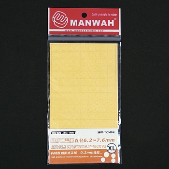 MW-TCM04 Малярная лента Circel XL (6,2-7,6 мм) MW-TCM04 Малярная лента Circel XL (6,2-7,6 мм)