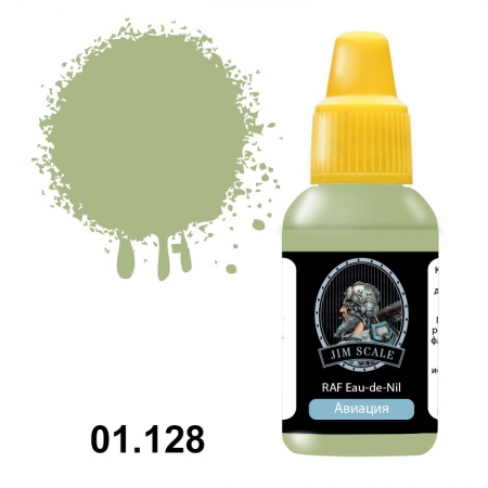01.128JIM Акриловая краска RAF Eau-de-Nil