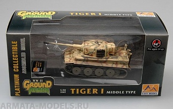 36215 Танк  TIGER 1 Middle type sPzAbt.509, Russia 1943  