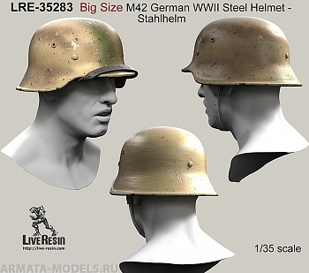 LRE35283 Стальной немецкий шлем периода Второй Мировой войны M42 - Stahlhelm 42 большого размера.
