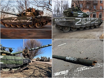 AM72270 Набор декалей СВО 1