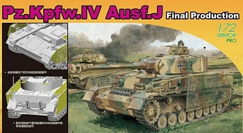 7629Д Pz.Kpfw.IV Ausf.J FINAL PRODUCTION