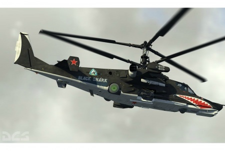 72040 Российский ударный вертолёт Тип 50 «Чёрная Акула» ARK model