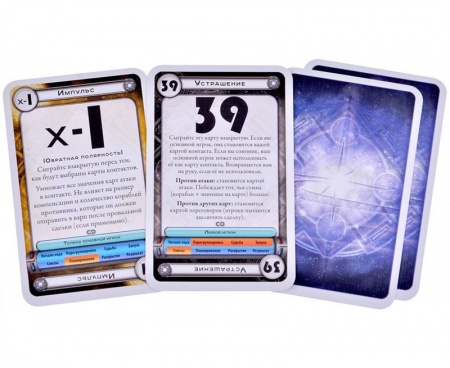 915513HW Космический контакт: Космический доминион