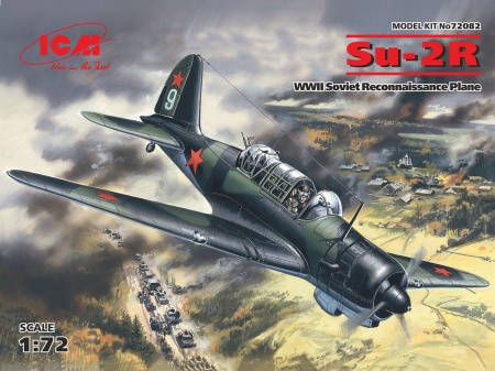 72082 Су-2 Р, советский самолет-разведчик II Мировой войны ICM 72082 Су-2 Р, советский самолет-разведчик II Мировой войны ICM
