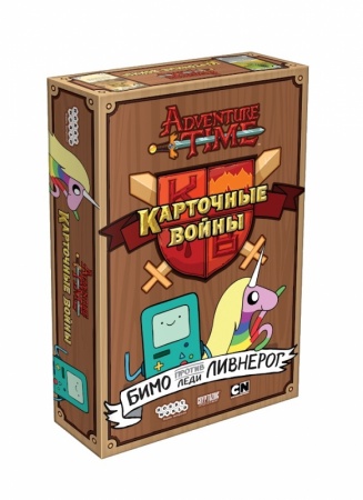 1659HW Время приключений Карточные войны Бимо против Леди Ливнерог