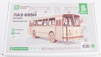 11107BAUMI Сборная модель ЛАЗ-695Н автобус 11107BAUMI Сборная модель ЛАЗ-695Н автобус