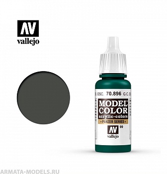 V-70896 Model Color  Нем. защитн. зеленый очень темн. б.17мл