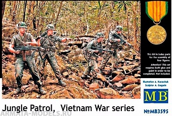 MB3595 Джунгли. Патруль, Война во Вьетнаме серия, фигуры MB3595 Джунгли. Патруль, Война во Вьетнаме серия, фигуры