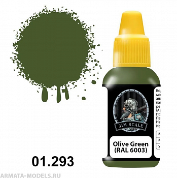 01.293JIM Акриловая краска Olive Green (RAL 6003)