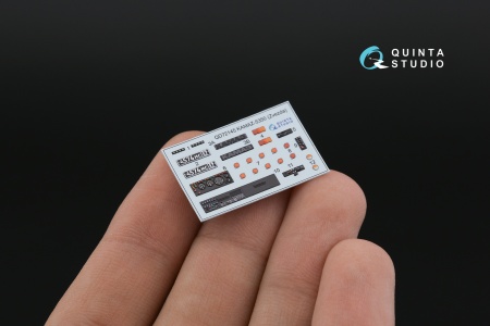 QD72145 3D Декаль интерьера КАМАЗ-5350