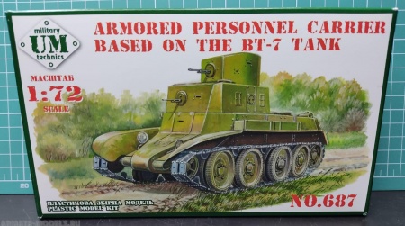 UM2-687 Бронетранспортер на базе танка БТ-7 UM