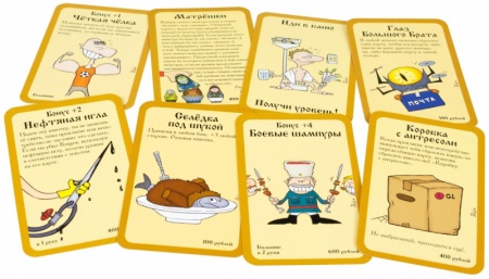 915245HW Манчкин Русский