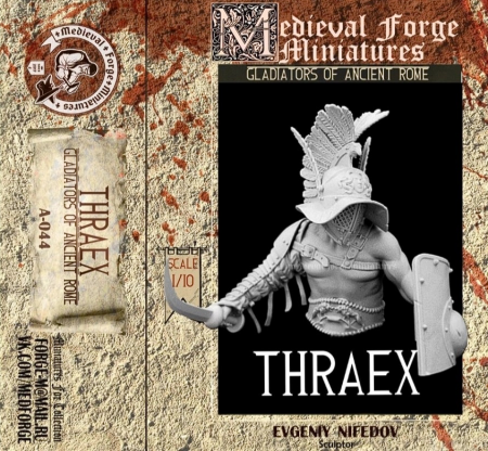 A-044 Бюст Гладиатора Траекс Thraex