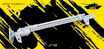 AM72315 Хай джек