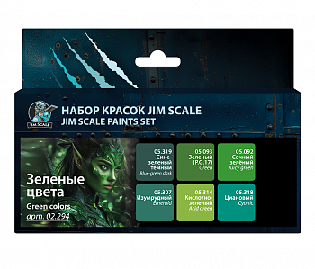 02.294JIM Набор красок Jim Scale "Зеленые цвета"