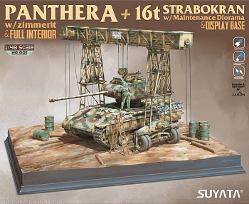NO-001 Panther A w/ Zimmerit & Full Interior + 16t Strabokran w/ Maintenance Diorama & Display Base