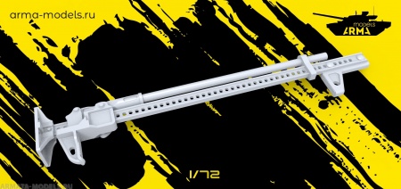 AM72315 Хай джек