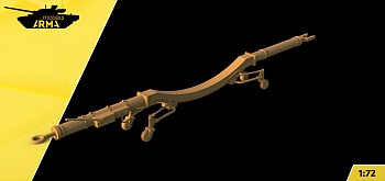 AM72444 Водило для Ил-76 AM72444 Водило для Ил-76