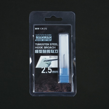 MW-CK25 Нож для резки 2.5