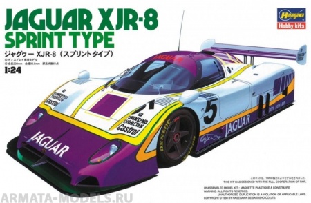 20281 Автомобиль Jaguar XJR-8 Sprint Type (Hasegawa) 1/24 Hasegawa 20281 Автомобиль Jaguar XJR-8 Sprint Type (Hasegawa) 1/24 Hasegawa