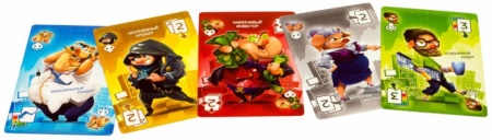 1980HW КриптоСвинтус