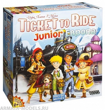 1867HW Ticket to Ride  Европа Junior 1867HW Ticket to Ride  Европа Junior