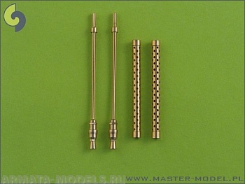 AM-24-002 Немецкий авиационный пулемет MG 17 стволов (2шт) AM-24-002 Немецкий авиационный пулемет MG 17 стволов (2шт)