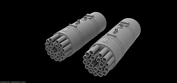 AM4833 Блок НУРС Б8В20 (2 шт.) AM4833 Блок НУРС Б8В20 (2 шт.)