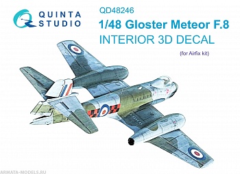 QD48246 3D Декаль интерьера кабины Meteor F.8 (Airfix)