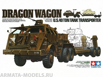 35230T Американский танковый транспортер Dragon Wagon с прицепом