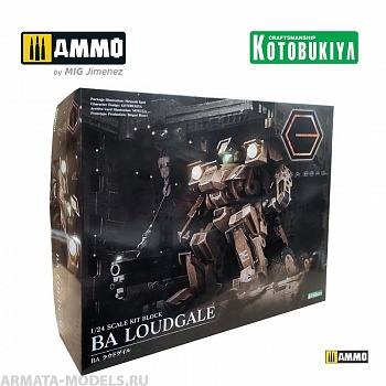 KTOHG065 Сборная модель Hexa Gear Plastic Model Kit BA Loudgale