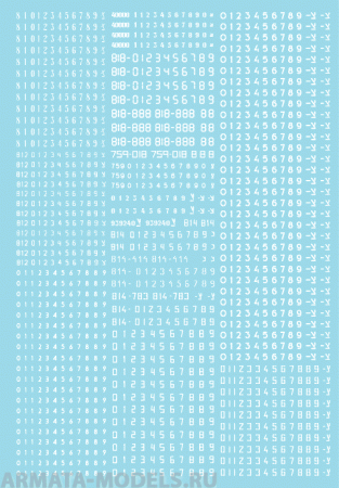 35057BIS Декаль IDF vehicle numbers #1  - REPRINTED
