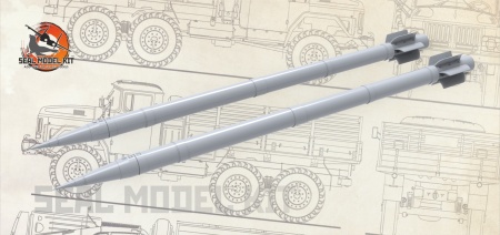 smk72100 Реактивный снаряд РСЗО Смерч